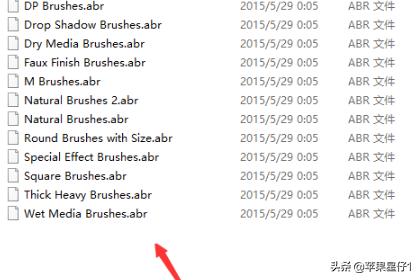 pscc2015:ps cc2015下载的笔刷放在哪个文件夹？  第5张