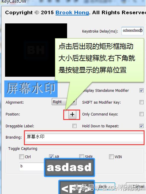 游戏录制软件:用电脑怎么给游戏录屏？有哪些好用的软件值得推荐？  第5张