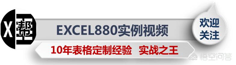 游戏录制软件:用电脑怎么给游戏录屏？有哪些好用的软件值得推荐？  第6张