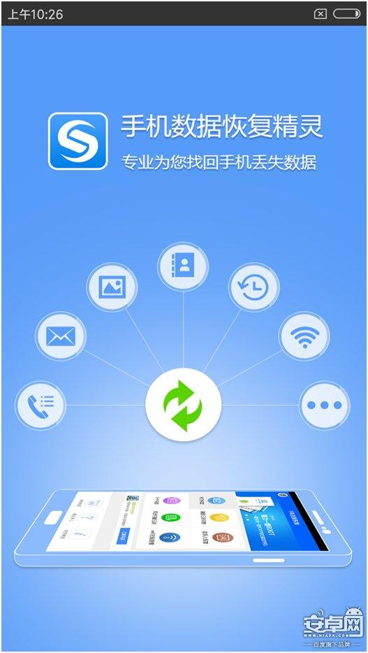 教你盗wifi密码:怎么破解Wi-Fi密码？  第1张