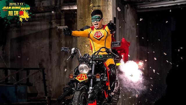 迅雷侠:什么《蜻蜓侠》，《闪电侠》等，还有什么侠是美国影视公司没开发过的？怎么样？  第1张