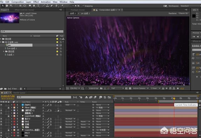 视频片头制作软件:制作视频片头的软件有哪些？  第1张