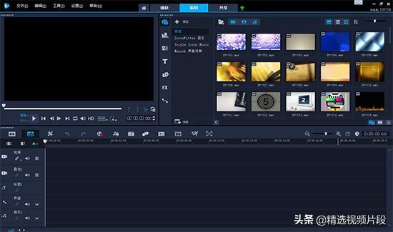 万兴神剪手破解版:电脑用最简单的视频剪辑软件有哪些？  第1张