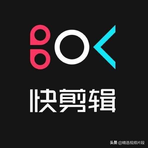 万兴神剪手破解版:电脑用最简单的视频剪辑软件有哪些？  第2张