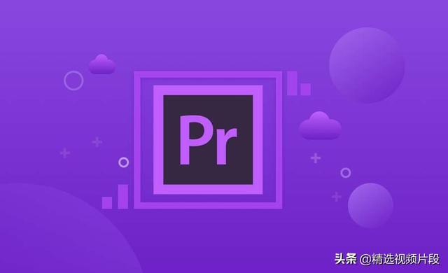 万兴神剪手破解版:电脑用最简单的视频剪辑软件有哪些？  第3张