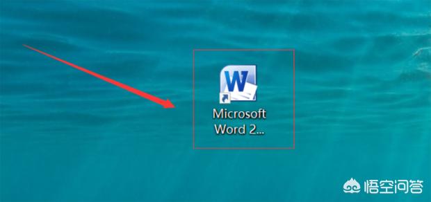 wps破解:WPS文档如何破解限制编辑？  第1张