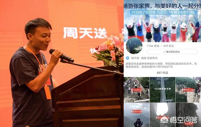 快手怎么
:你们觉得快手怎么样? 第7张 快手怎么
:你们觉得快手怎么样? 第7张