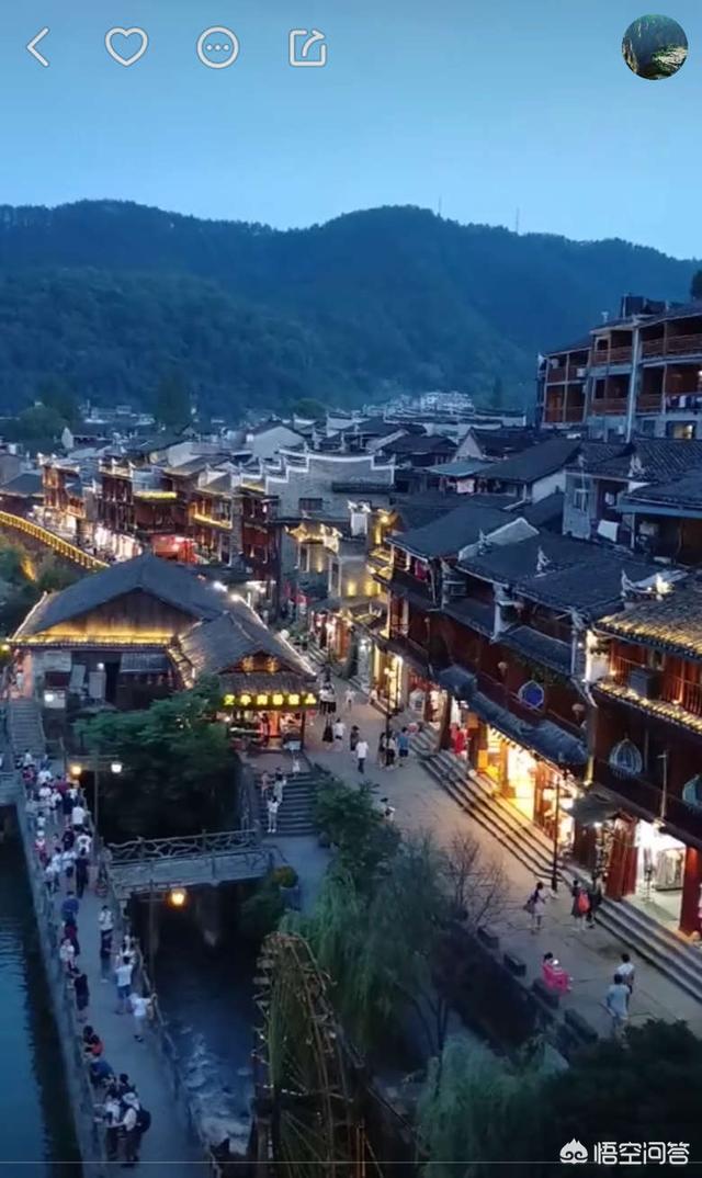 快手怎么
:你们觉得快手怎么样? 第10张 快手怎么
:你们觉得快手怎么样? 第10张