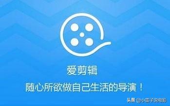 视频脚本模板:去哪可以找到用于制作视频的片头、片尾的模板视频和音频素材？  第2张