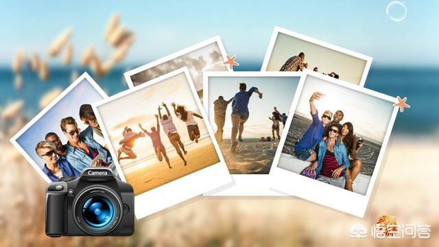 艾奇电子相册:如何制作电子相册？  第2张