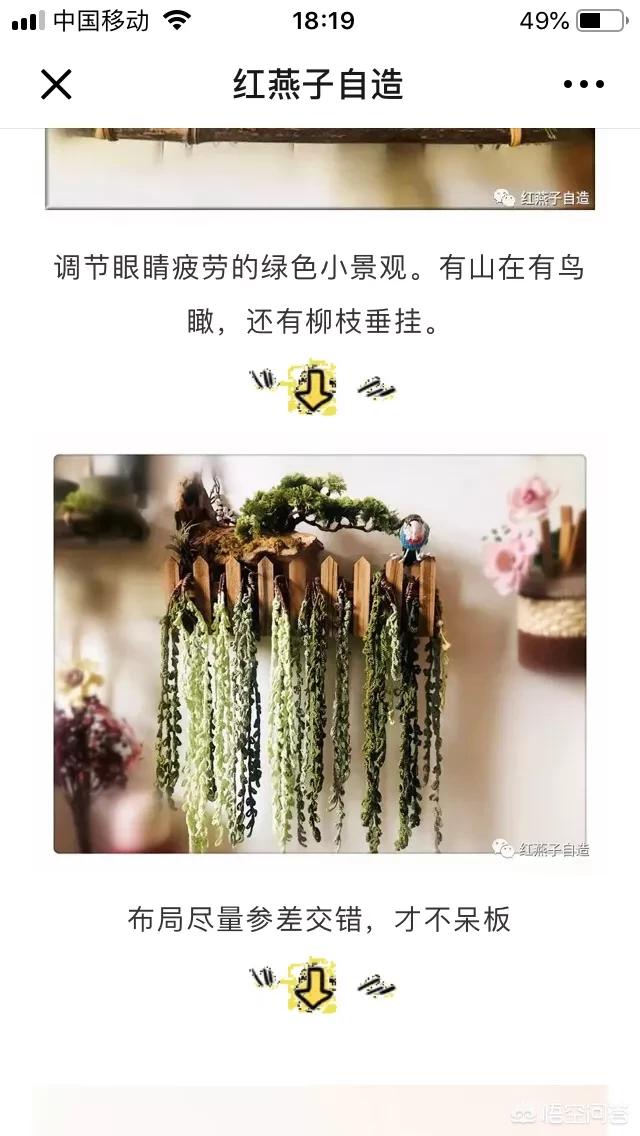 公众号分类
:有哪些高质量的公众号? 第1张 公众号分类
:有哪些高质量的公众号? 第1张