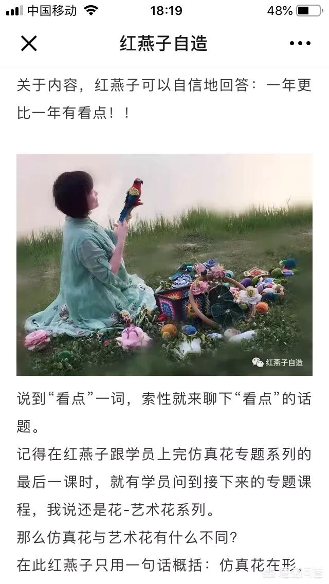 公众号分类
:有哪些高质量的公众号? 第2张 公众号分类
:有哪些高质量的公众号? 第2张