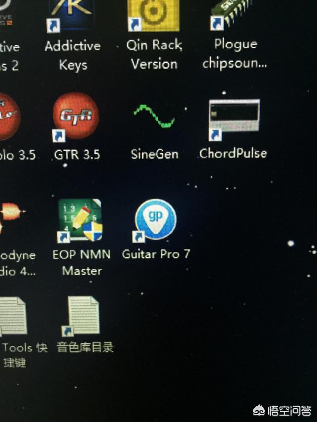 制谱软件
:有哪些吉他制谱软件? 第1张 制谱软件
:有哪些吉他制谱软件? 第1张