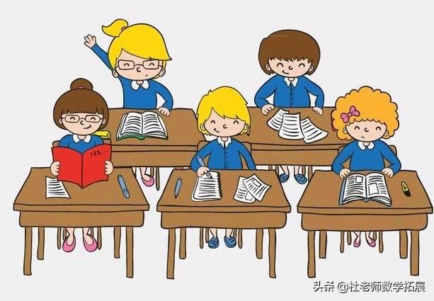 培优措施:怎样做好学生的培优补差工作？  第1张