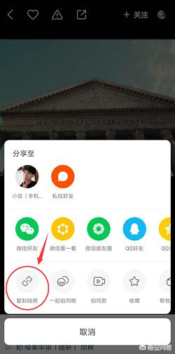 快手视频解析:有什么办法解析快手视频吗？  第2张