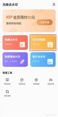 快手视频解析:有什么办法解析快手视频吗？  第3张