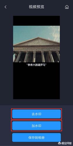 快手视频解析:有什么办法解析快手视频吗？  第5张