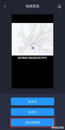 快手视频解析:有什么办法解析快手视频吗？  第6张