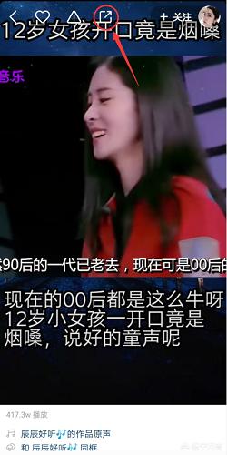 快手解析:怎么无水印解析快手短视频？  第1张