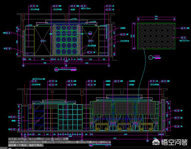 cad破解教程:初学CAD如何入门？  第2张