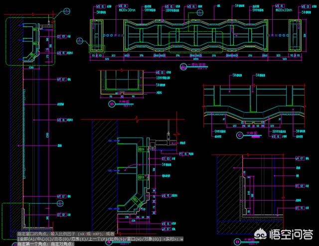 cad破解教程:初学CAD如何入门？  第4张