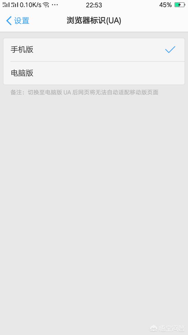 企鹅号app:企鹅号能在手机上操作吗？  第1张