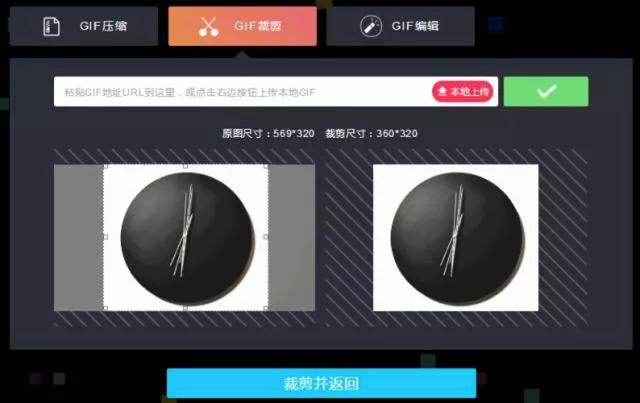 新媒体管家官网:有没有好用的公众号编辑器，求推荐个？  第8张