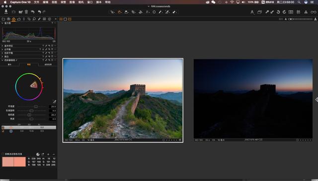 lr破解版:有什么软件能比较完美的代替Lightroom？  第6张