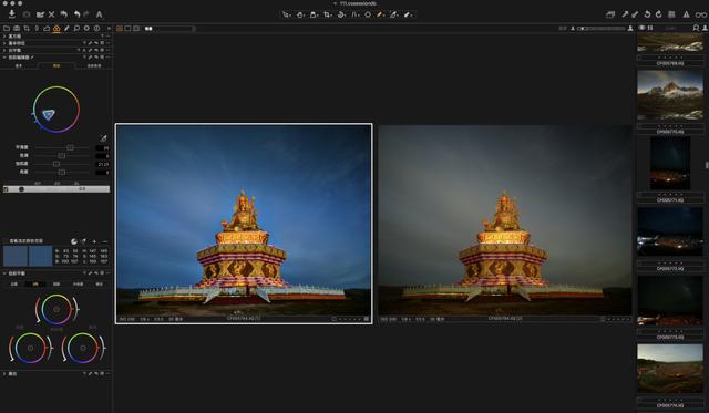 lr破解版:有什么软件能比较完美的代替Lightroom？  第16张