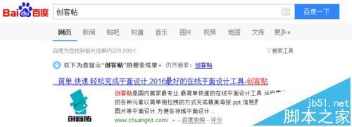 公众号的运营:怎么运营微信公众号？  第1张