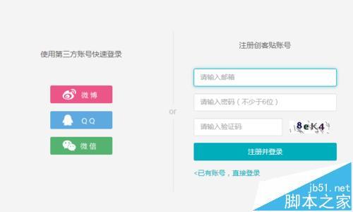 公众号的运营:怎么运营微信公众号？  第4张