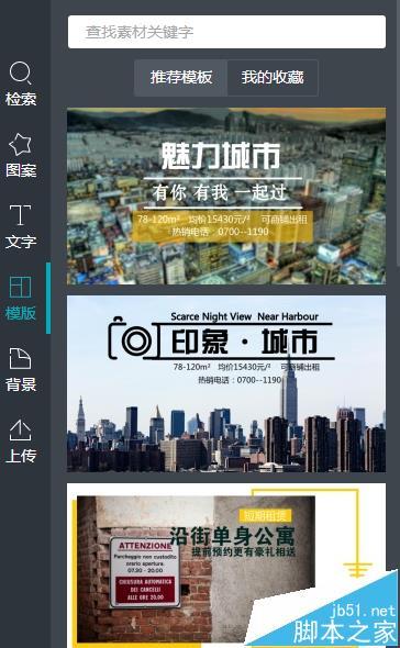 公众号的运营:怎么运营微信公众号？  第7张