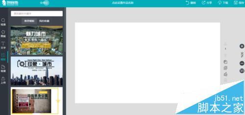 公众号的运营:怎么运营微信公众号？  第8张