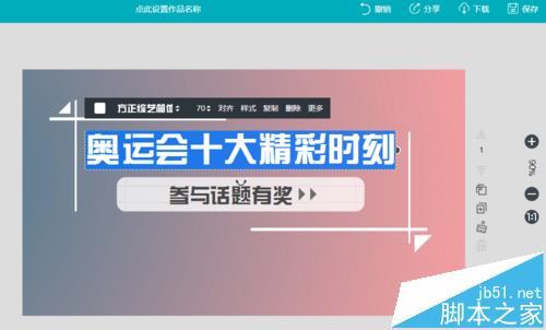 公众号的运营:怎么运营微信公众号？  第9张
