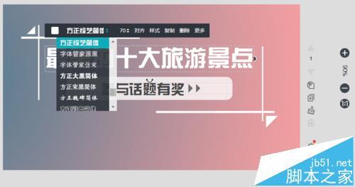 公众号的运营:怎么运营微信公众号？  第10张