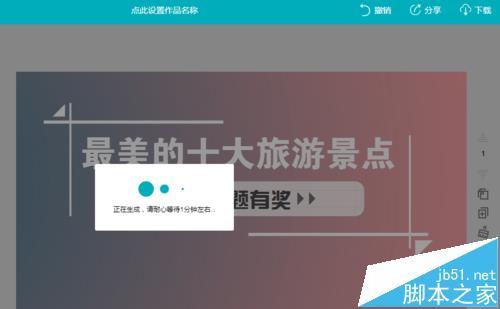 公众号的运营:怎么运营微信公众号？  第11张