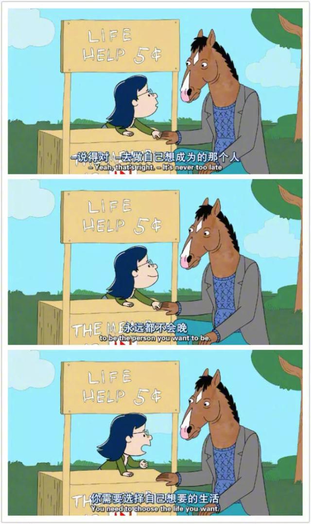 sai破解版:三十岁家庭主妇现在能学点什么一技之长好呢？  第1张