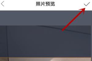 快手主页
:快手怎么设置个人主页封面? 第8张 快手主页
:快手怎么设置个人主页封面? 第8张