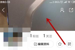 快手主页
:快手怎么设置个人主页封面? 第10张 快手主页
:快手怎么设置个人主页封面? 第10张