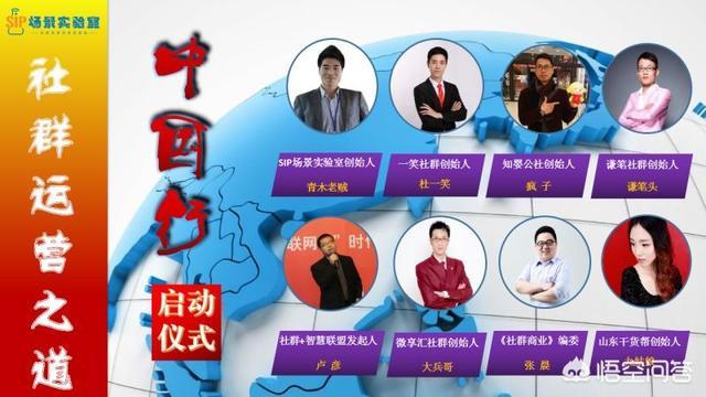 社群运营工具:社群运营中，什么阶段需要用到社群管理工具？  第1张