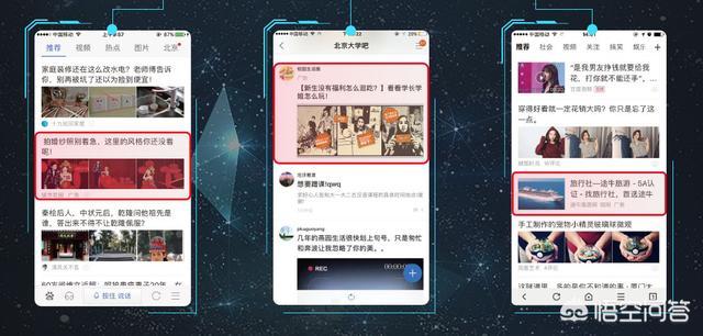 信息流是什么意思
:信息流广告是什么? 第3张 信息流是什么意思
:信息流广告是什么? 第3张