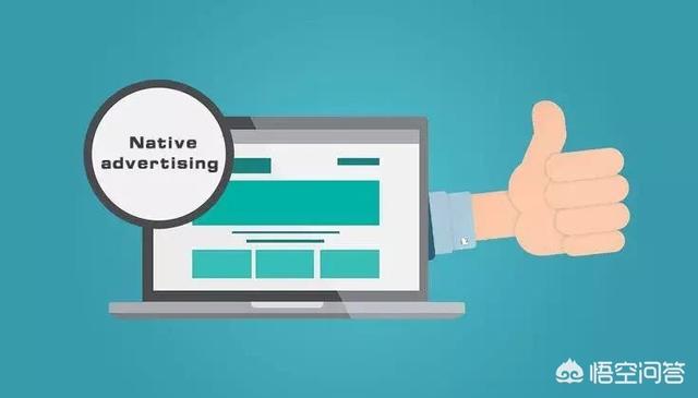 信息流是什么意思
:信息流广告是什么? 第6张 信息流是什么意思
:信息流广告是什么? 第6张