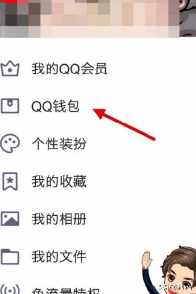 信用分查询
:腾讯信用分怎么查询? 第1张 信用分查询
:腾讯信用分怎么查询? 第1张
