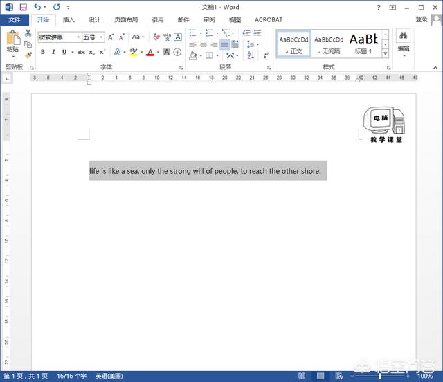 wps中文版:word文档怎样在线翻译？  第1张