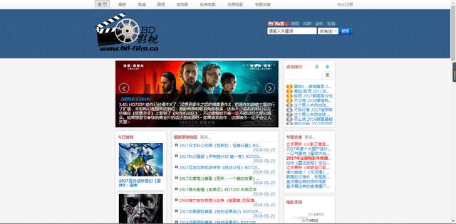 免费电影资源:有哪些免费的电影资源？  第9张