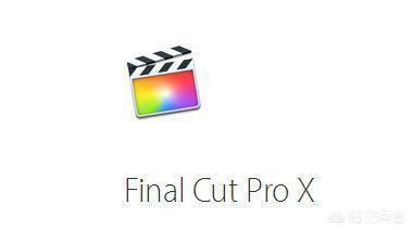 avid剪辑软件:摄影里premiere、final cut、avid这三个软件哪种最常用？为什么？  第2张