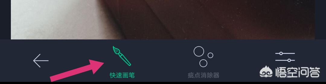 在线去水印网站
:推荐个去照片水印的工具? 第5张 在线去水印网站
:推荐个去照片水印的工具? 第5张