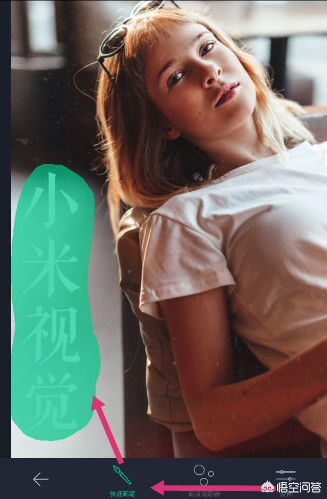 在线去水印网站
:推荐个去照片水印的工具? 第6张 在线去水印网站
:推荐个去照片水印的工具? 第6张