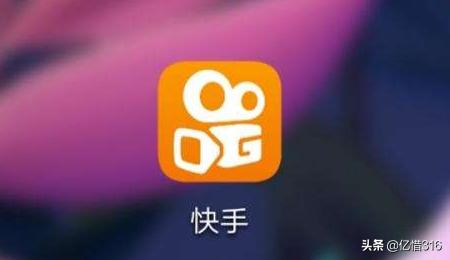 快手推广:快手作品推广有效果吗？  第1张