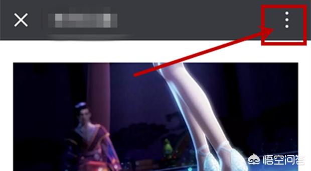 公众号视频下载:如何下载微信公众号里的视频文件？  第2张